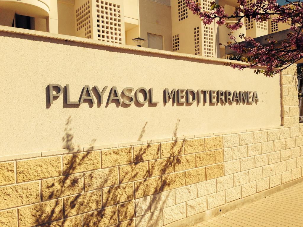 Apartment Playa Sol 2 Дения Стая снимка